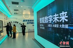 湖北利川推动算力建设加